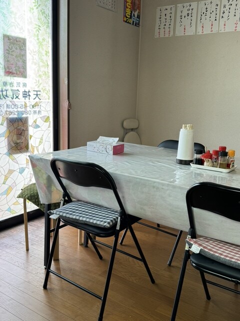 コーヒールンバ - 北吉田/ラーメン | 食べログ