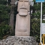 ホワイト餃子店 野田本店 - モアイが目印