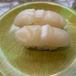 番やのすし 古沢店 - ホタテ