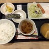 松屋 渋谷宮益坂上店