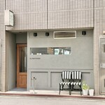 ブルーキッチン - 