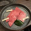 焼肉 銀うし 銀座店