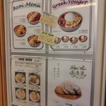 Hau'oli - メニュー