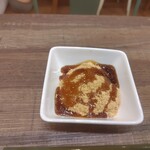 Hau'oli - 餅。なんて言ったっけ？