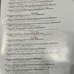 ル バー ラヴァン サンカンドゥ アザブ トウキョウ - 