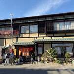 大橋中華そば - 