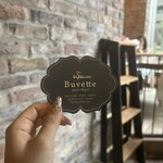 Buvette - 