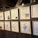 炭火焼肉屋台 たじま屋 - 