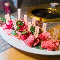 みやび 六本木店 - 