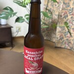 道の駅 いずみ山愛の里 - ピ〜チビ〜ル、たし蟹、桃の味がするんだよ寧々‼︎