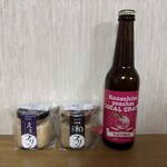 道の駅 いずみ山愛の里 - プリンぷりん物語と地ビールの共演(｡･ω･｡)