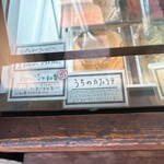 ザ マーケット エスイーワン - 