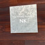 The Whisky Retailer NK - 