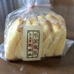 大極殿本舗 - カステラの切り落とし