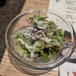 はかたの桜華 - 