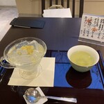 大極殿本舗 本店 - 