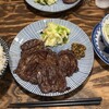 炭焼牛たん東山 仙台本店