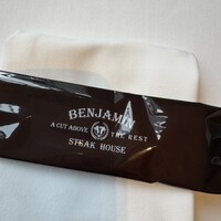 ベンジャミンステーキハウス KITTE大阪店 - 