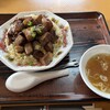 三陽飯店