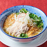 青蓮風ベトナム米粉麺