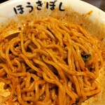 自家製麺ほうきぼし - 