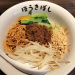 自家製麺ほうきぼし - 