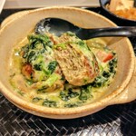 土鍋炊きご飯 おこめとおかず - 