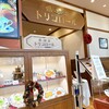 喫茶トリコロール 松坂屋上野店