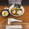 自家製手もみ麺 鈴ノ木