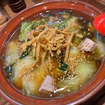燻製麺 燻 - 料理写真:
