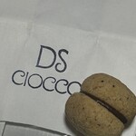 ドロゲリア サンクリッカ - 