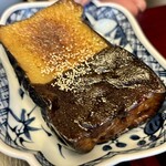 田ごと 光悦舗 - 