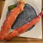 鶴ヶ島 甲羅本店 - 