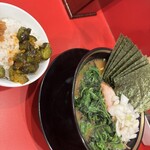 大輝家直系家系ラーメン 大金家 - 