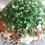 Okonomiyaki Teppanyaki Pasu - 