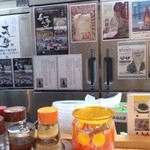 長州ラーメン万龍軒 新町店 - 