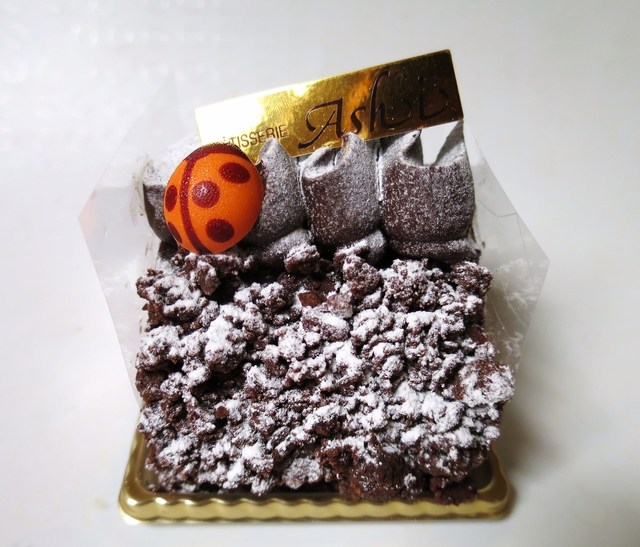 昔懐かしいクリスマスケーキ By Me 葦 藤沢ルミネ店 Ashi 藤沢 ケーキ 食べログ 昔懐かしいクリスマスケーキ By Me 葦 藤沢ルミネ店 Ashi 藤沢 ケーキ 食べログ