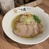 ぐり虎 大阪なんばスカイオ店