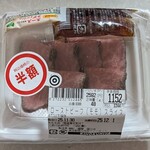 紀ノ国屋 - 料理写真:ローストビーフ(モモ)スライス(半額622円)