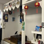 喜林苑中華料理 - 