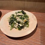 呑小路 やま岸 - 