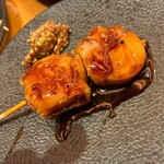 炭焼き大 - 