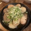 地鶏と鶏だしおでん 鷹仁 南船場店