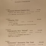 Cucinetta Porcospino - 