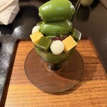 無碍山房 サロン・ド・ムゲ - 