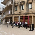 中華そば しば田 - 