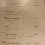 Cucinetta Porcospino - 