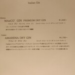 Cucinetta Porcospino - 