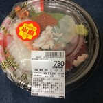 魚貝亭 大和店テイク - 
