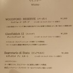 Cucinetta Porcospino - 